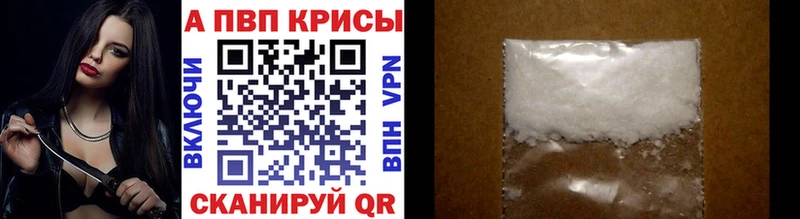 кракен зеркало  Нижний Ломов  A PVP Соль 