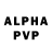 Alpha-PVP кристаллы Ekaterina Sysoeva
