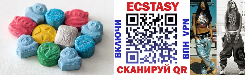Ecstasy louis Vuitton  Нижний Ломов 