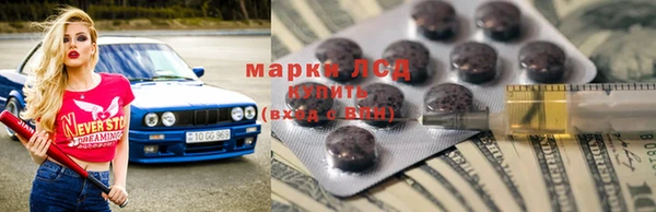 2c-b Баксан