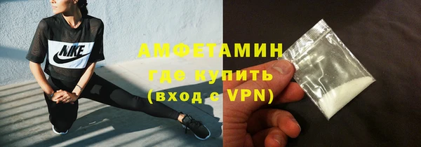 дистиллят марихуана Пестово