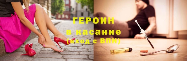 2c-b Баксан