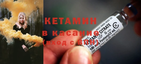 mdpv Белоозёрский