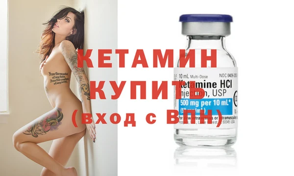 MDMA Premium VHQ Пересвет