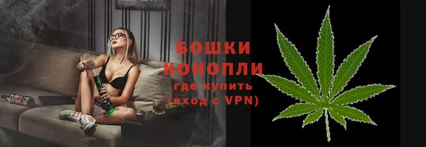 марки lsd Балабаново