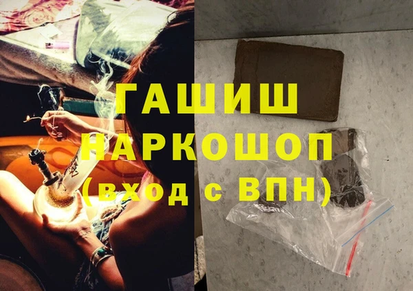 трава Покров