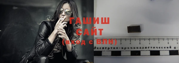 2c-b Баксан