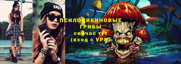 mdpv Белоозёрский