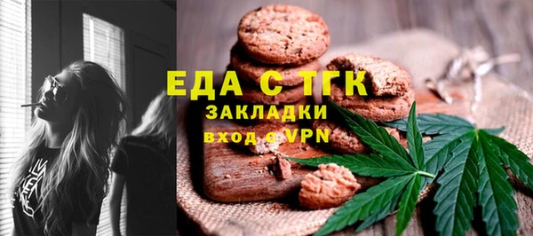2c-b Баксан