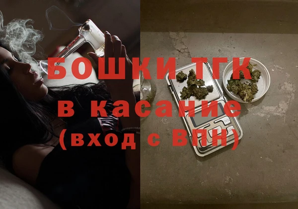 2c-b Баксан
