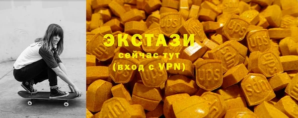 2c-b Баксан