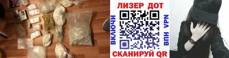 ЛСД экстази кислота  купить наркотик  Нижний Ломов 