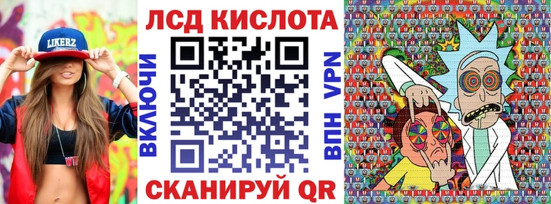 цена Нижний Ломов Марки N-bome 1,5мг