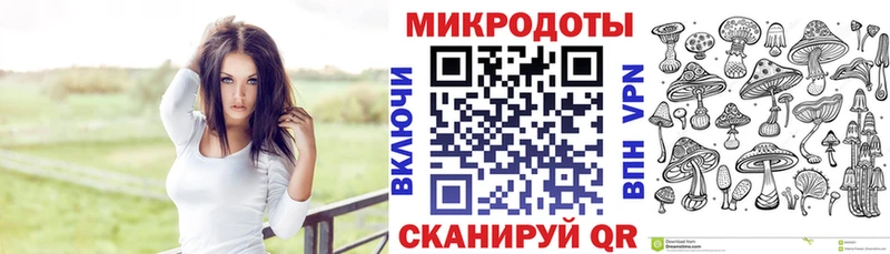 omg ССЫЛКА  Нижний Ломов  Галлюциногенные грибы мухоморы  как найти закладки 