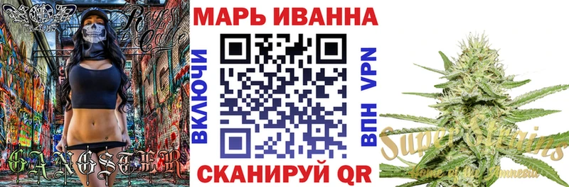 Канабис White Widow  купить наркотик  hydra зеркало  Нижний Ломов 